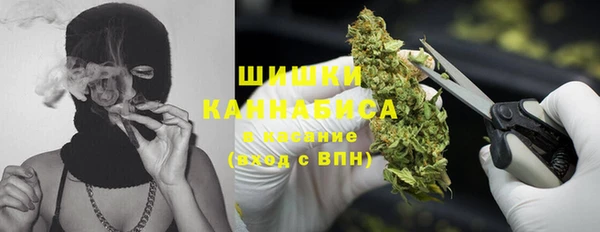 трава Вязники