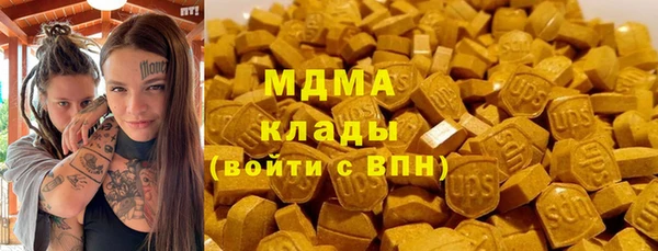 трава Вязники