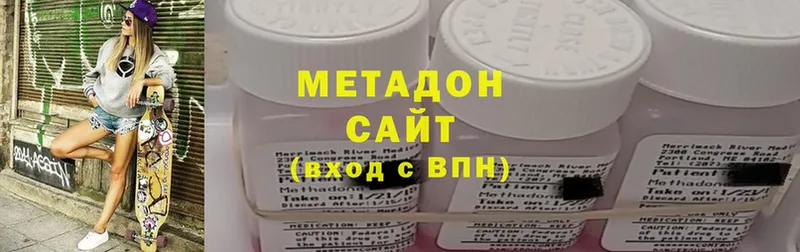 где продают   маркетплейс Telegram  Метадон methadone  Сорск 